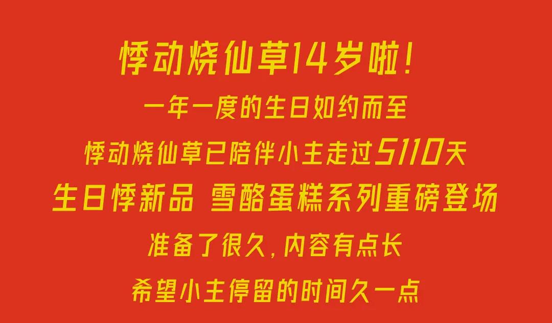 微信图片_20210910104929.jpg