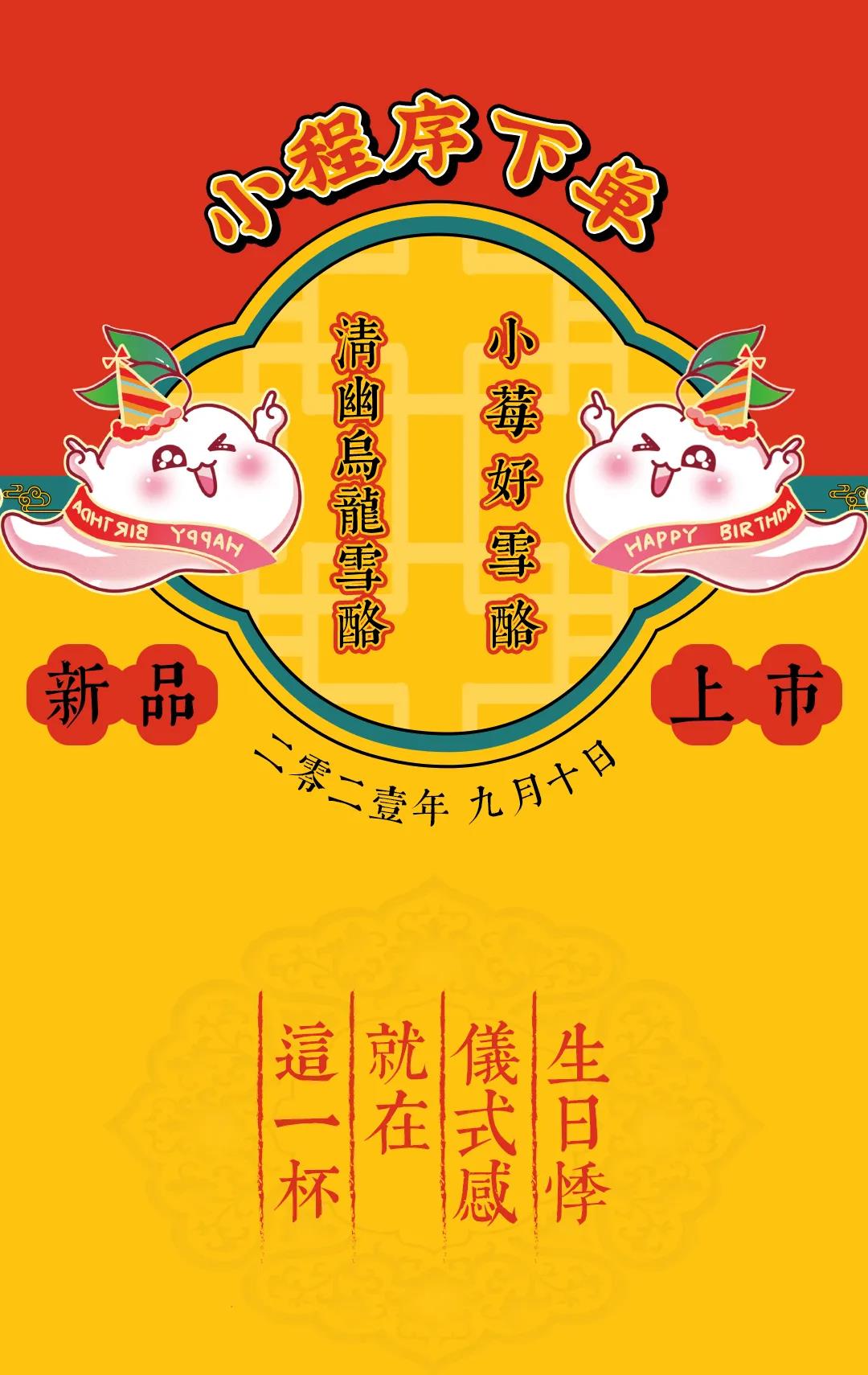 微信图片_20210910104936.jpg