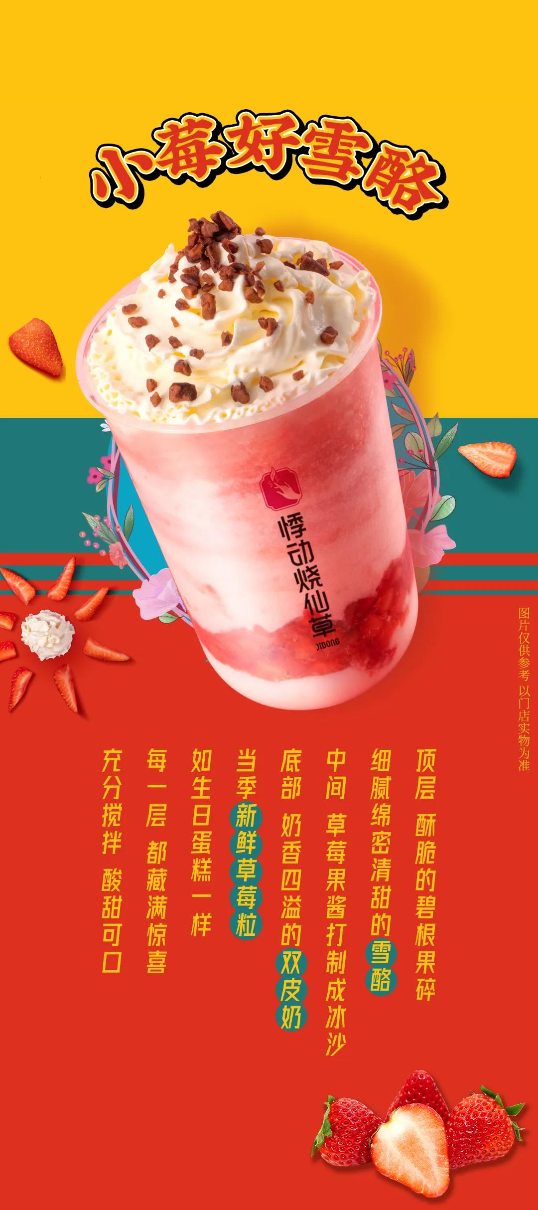微信图片_20210910104949.jpg