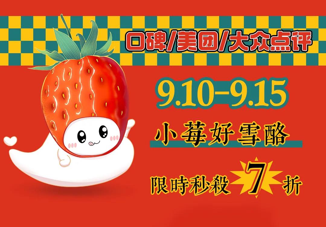 微信图片_20210910104956.jpg