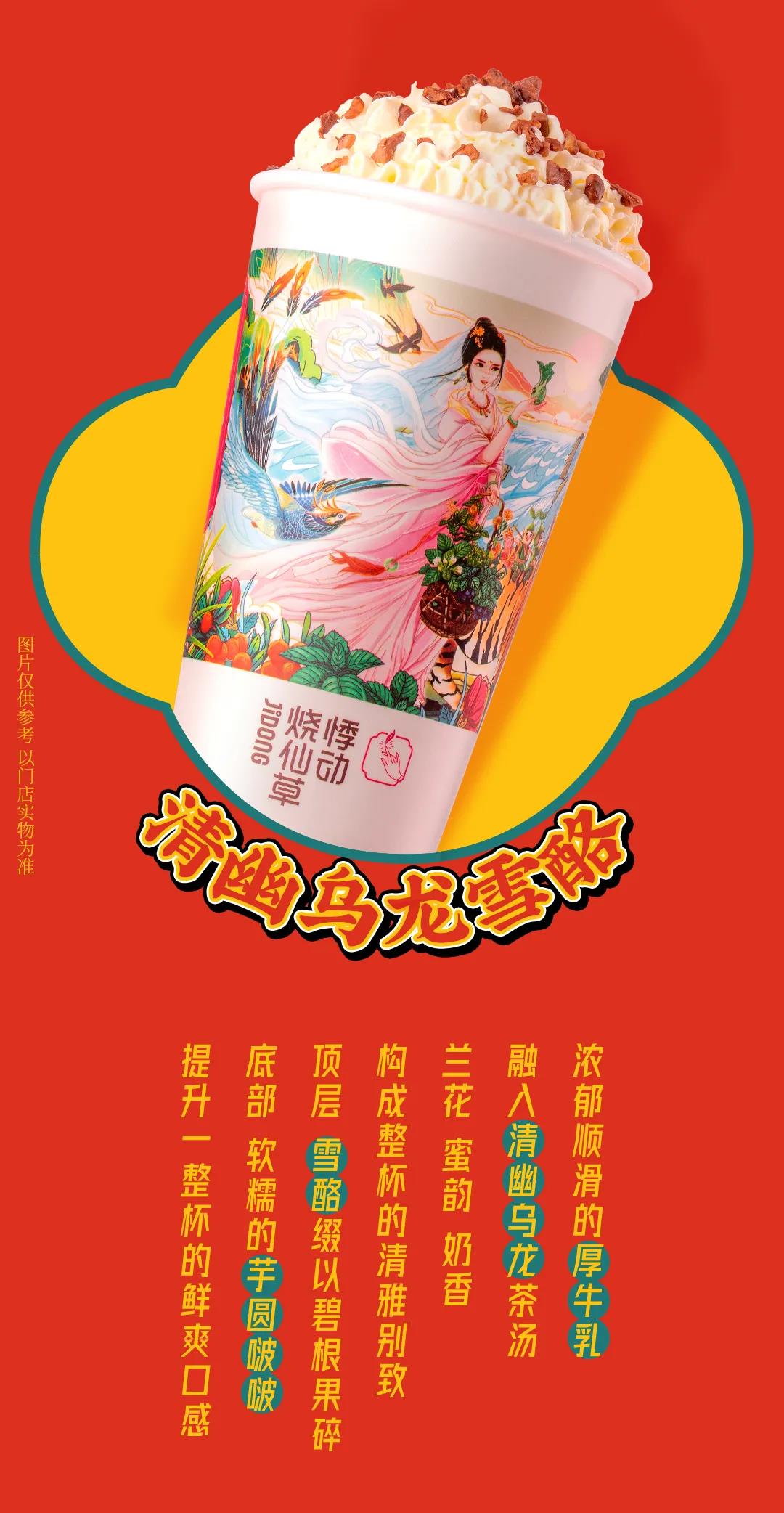 微信图片_20210910105000.jpg