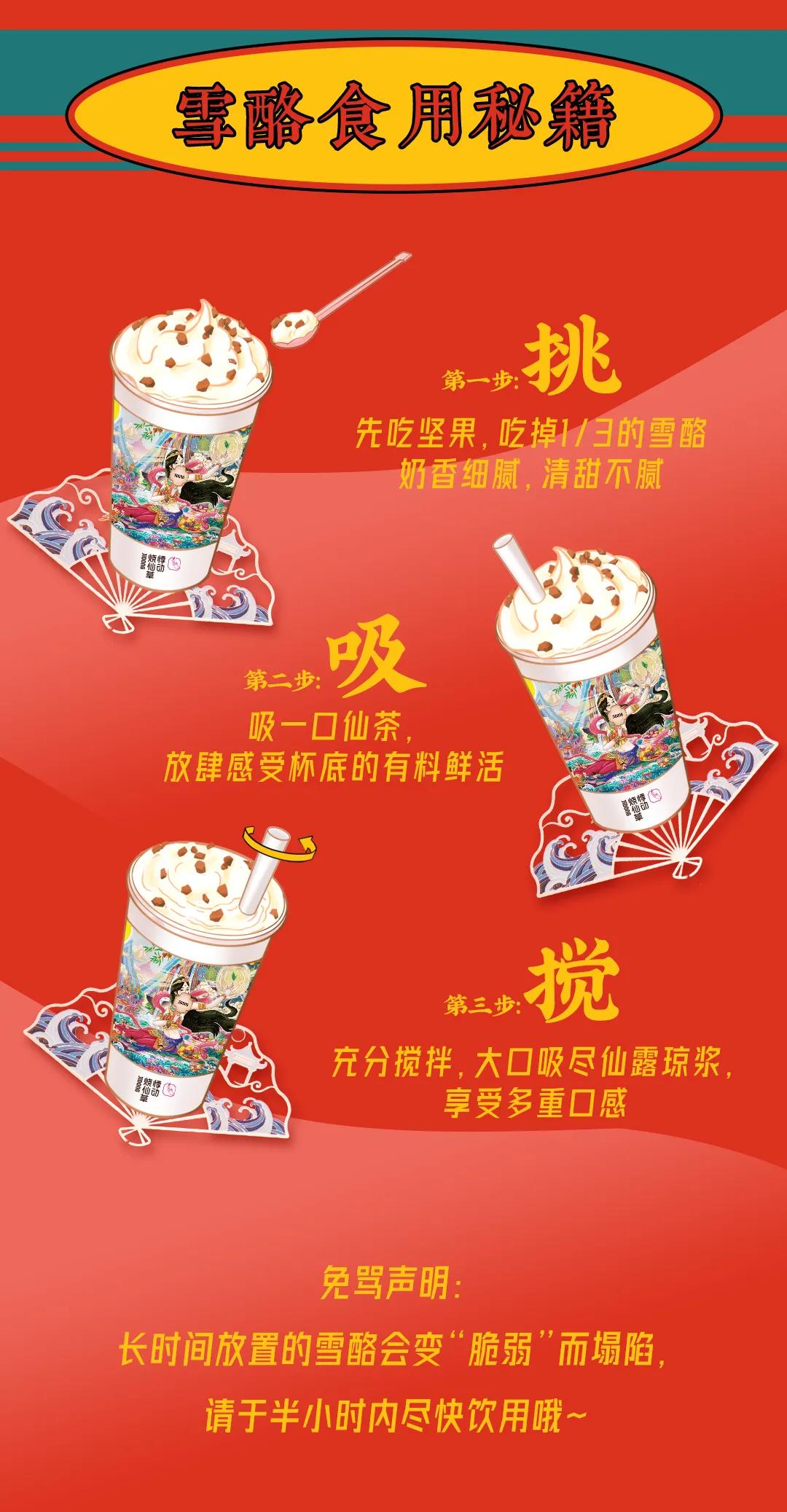 微信图片_20210910105004.jpg