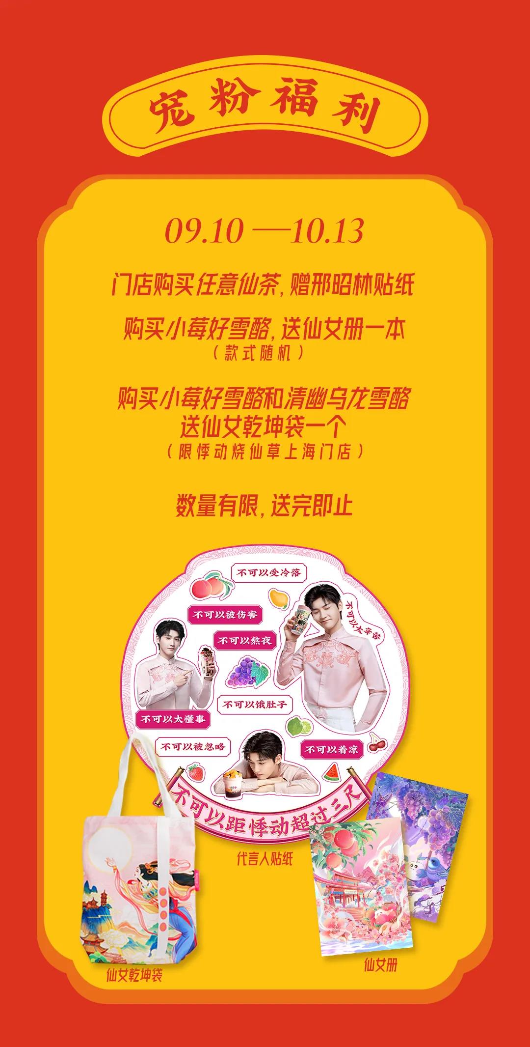 微信图片_20210910105009.jpg