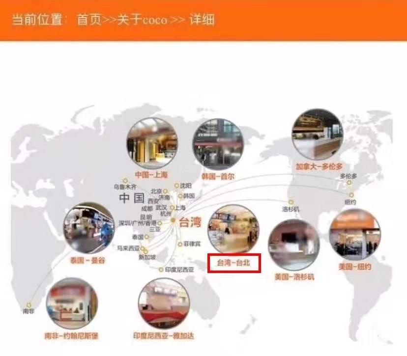 悸动烧仙草奶茶 悸动烧仙草奶茶
