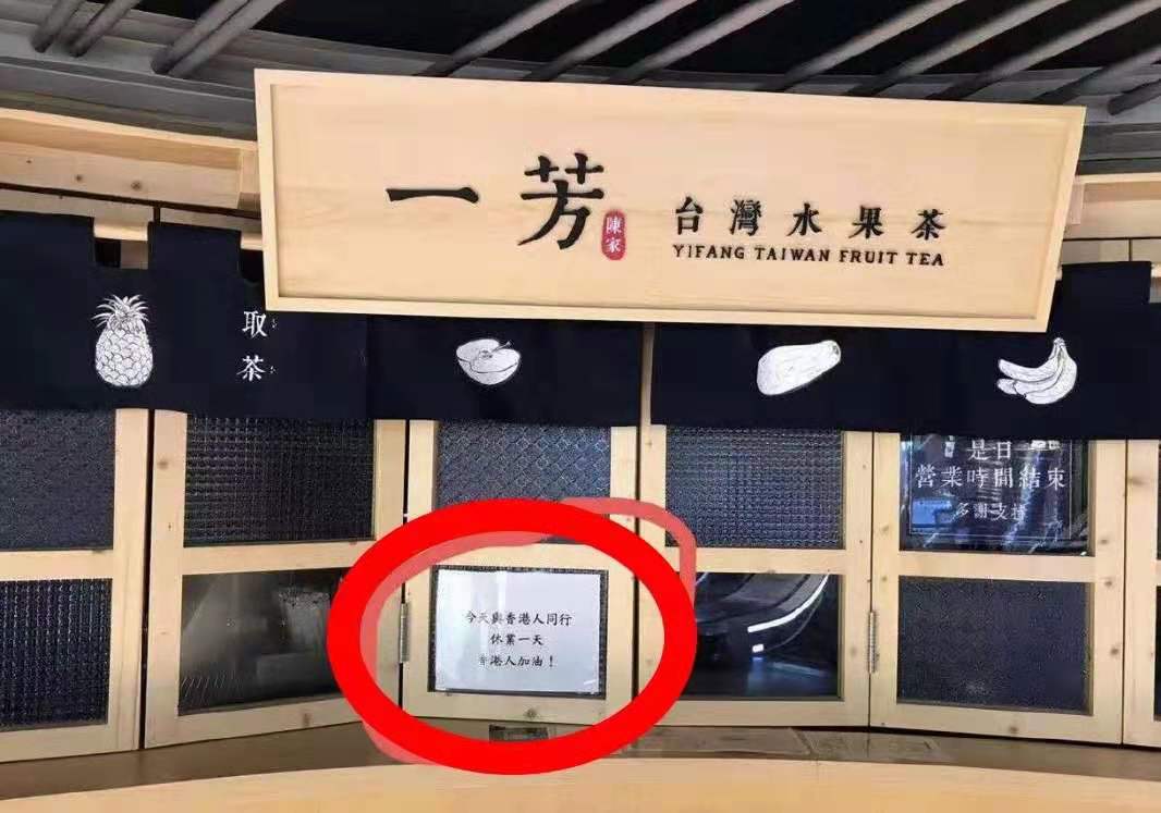 悸动烧仙草奶茶 悸动烧仙草奶茶