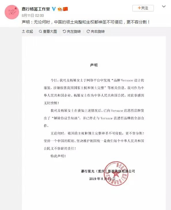 悸动烧仙草 悸动烧仙草