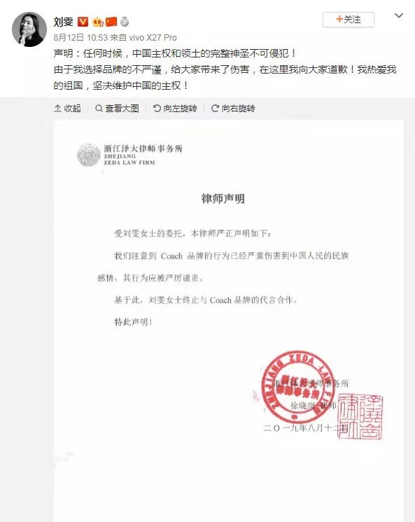 悸动烧仙草 悸动烧仙草