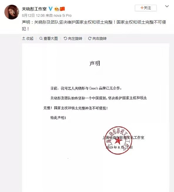 悸动烧仙草 悸动烧仙草