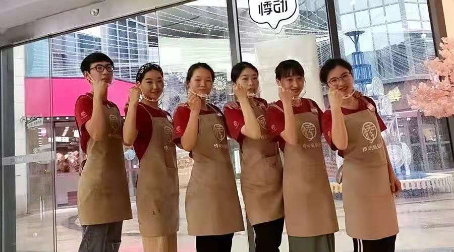 悸动烧仙草 悸动烧仙草