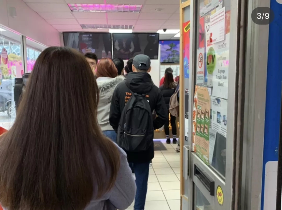 悸动烧仙草.jpg