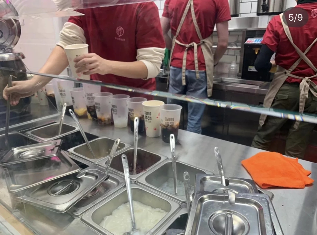 悸动烧仙草.jpg