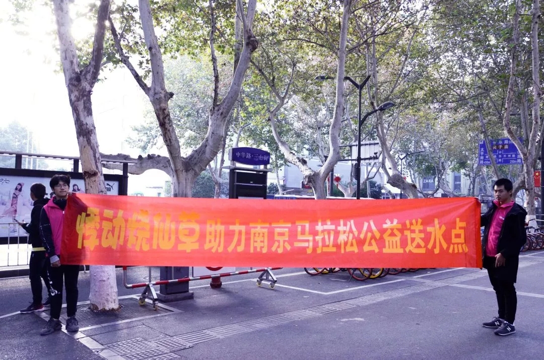 悸动烧仙草加盟