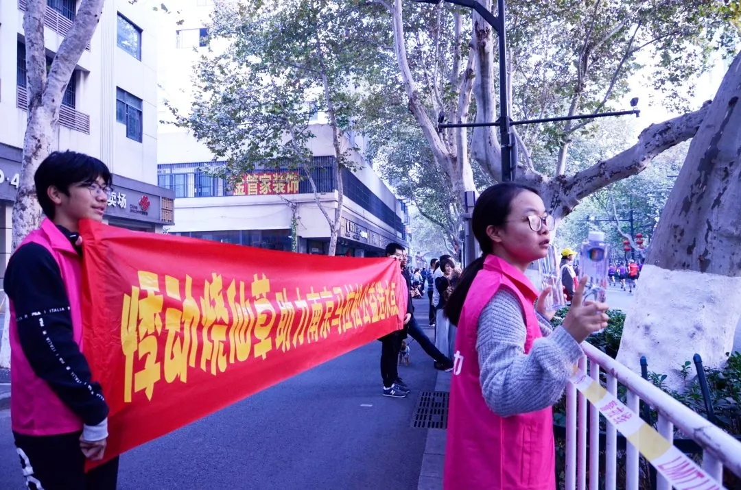 悸动烧仙草加盟