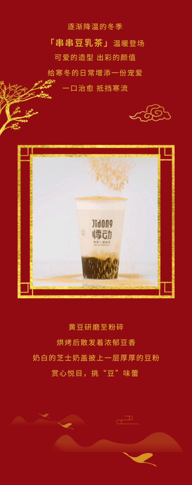 02.gif