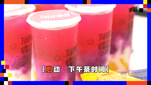 1577082080187623.gif