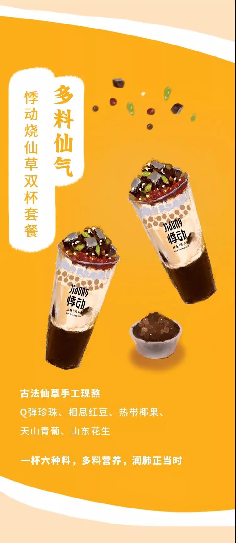微信图片_20200223172154.jpg