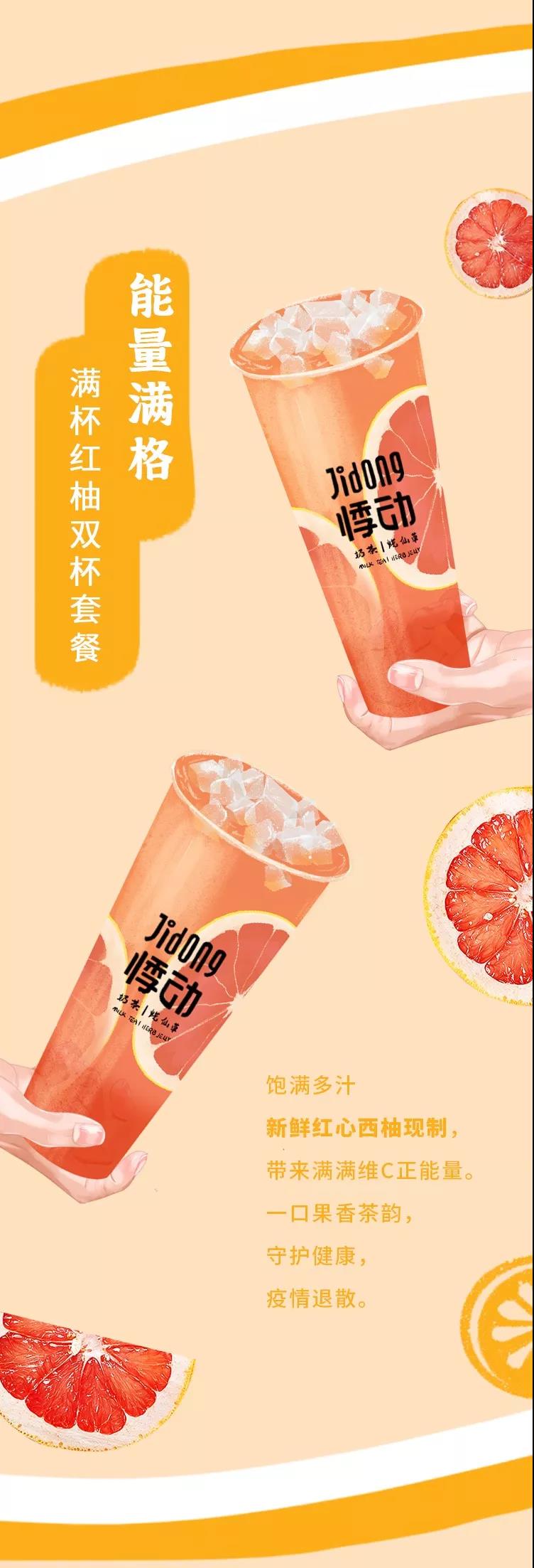 微信图片_20200223172200.jpg
