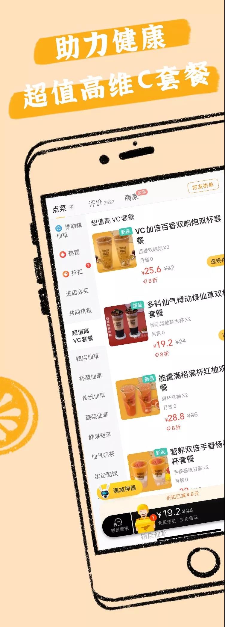 微信图片_20200223172913.jpg