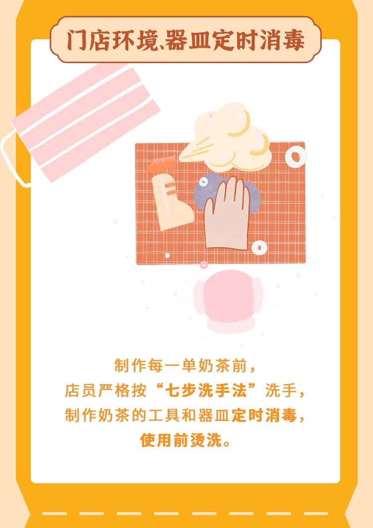 微信图片_20200223173122.jpg