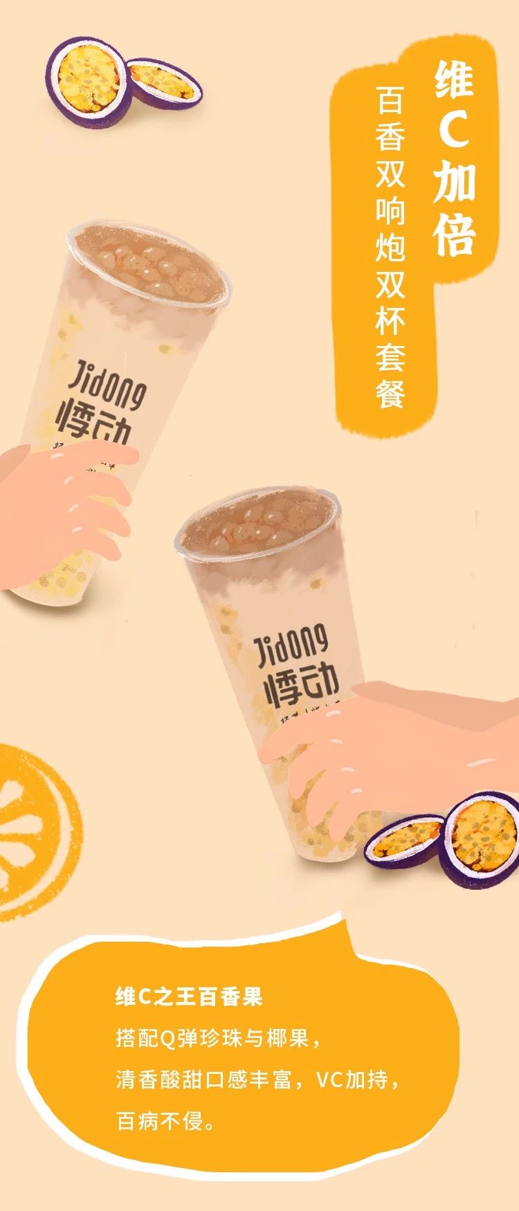 微信图片_20200223173307.jpg
