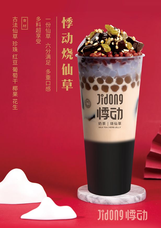 微信图片_20200229124140.jpg