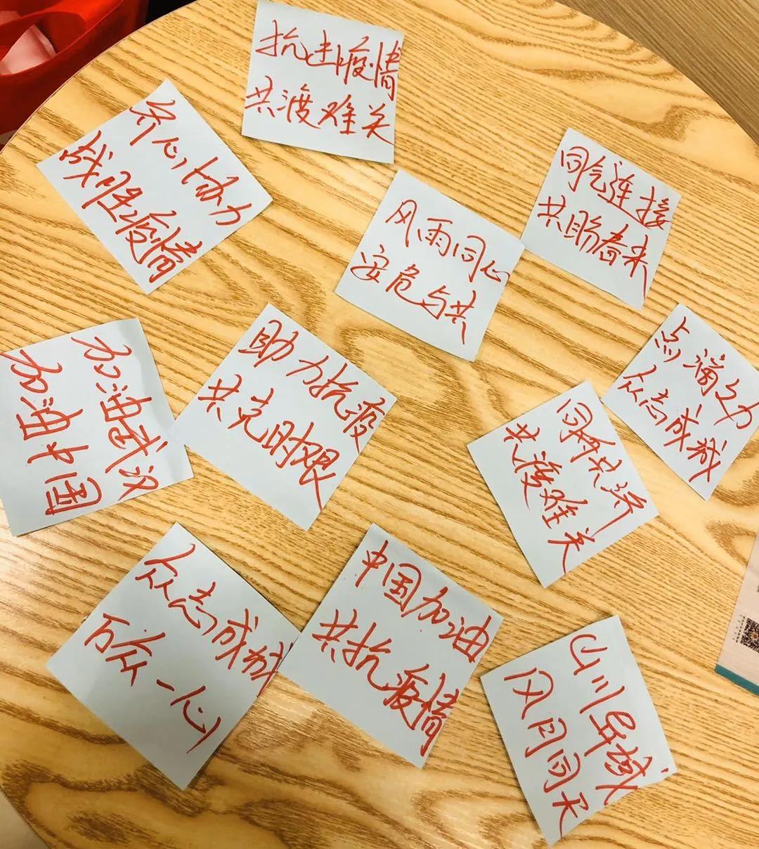 1583051304161284.jpg