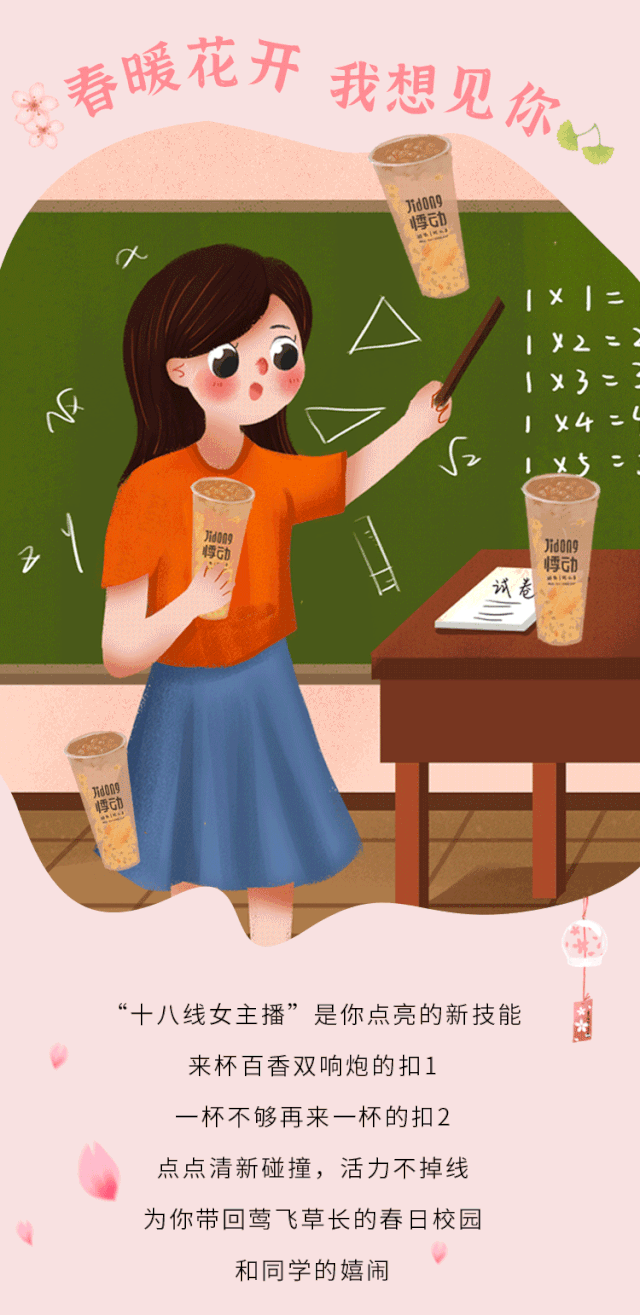 1583496820686947.gif
