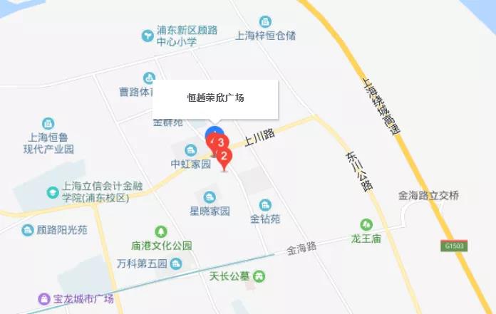 悸动烧仙草加盟 悸动烧仙草加盟