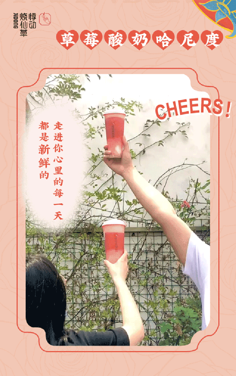微信图片_20200520204457.png