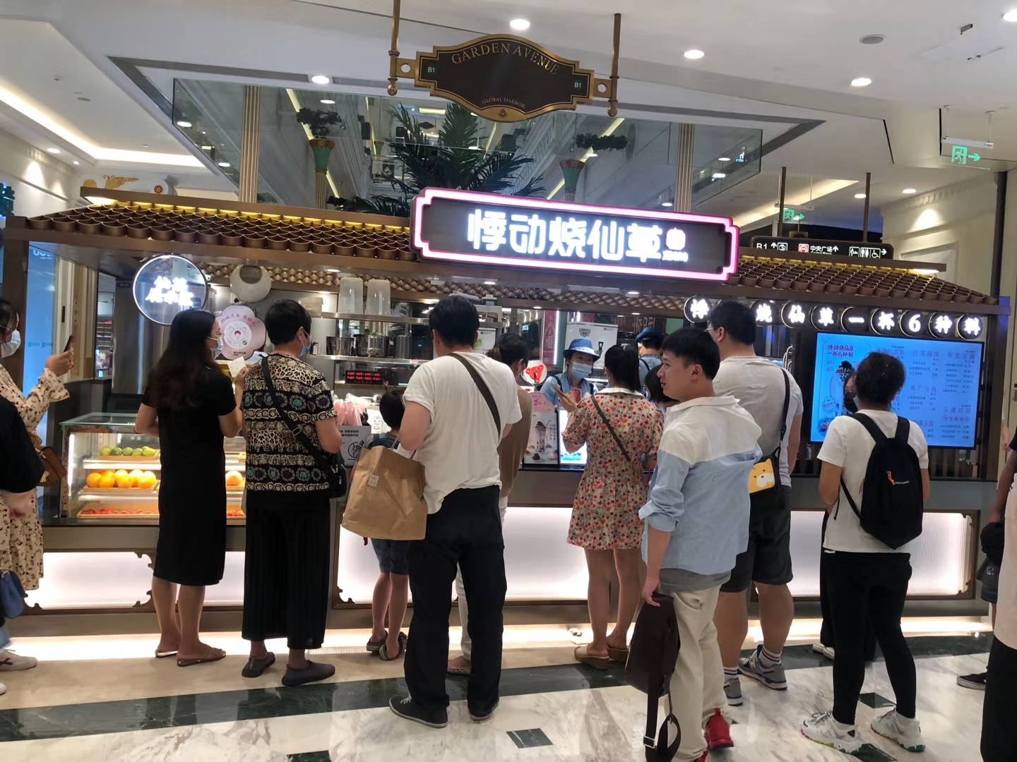 加盟悸动店烧仙草