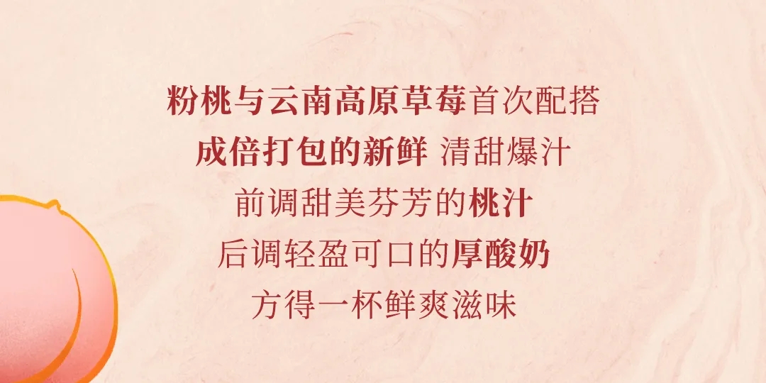 加盟悸动店烧仙草 加盟悸动店烧仙草