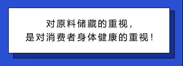 微信图片_20200624102328.jpg