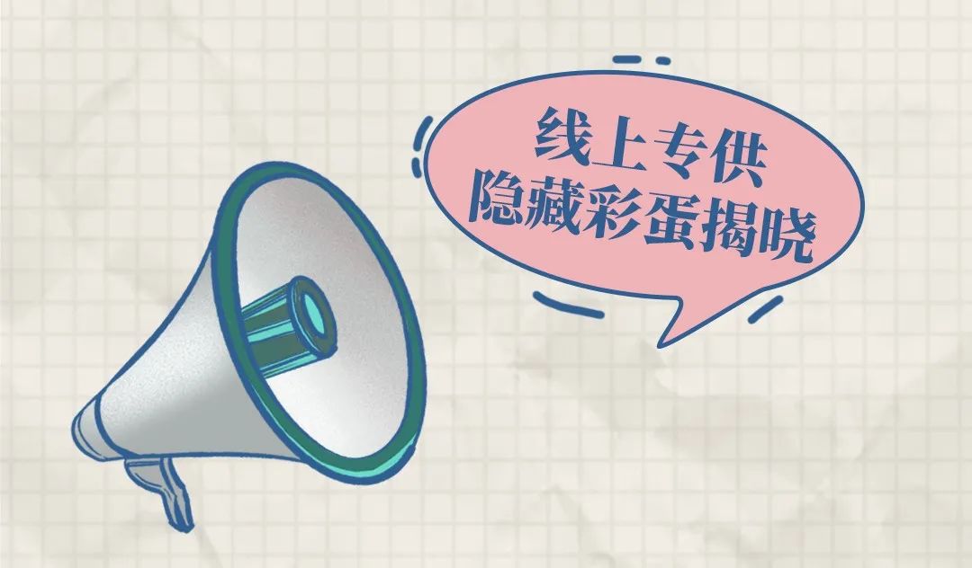 悸动烧仙草加盟费多少