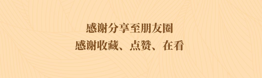 悸动烧仙草奶茶加盟