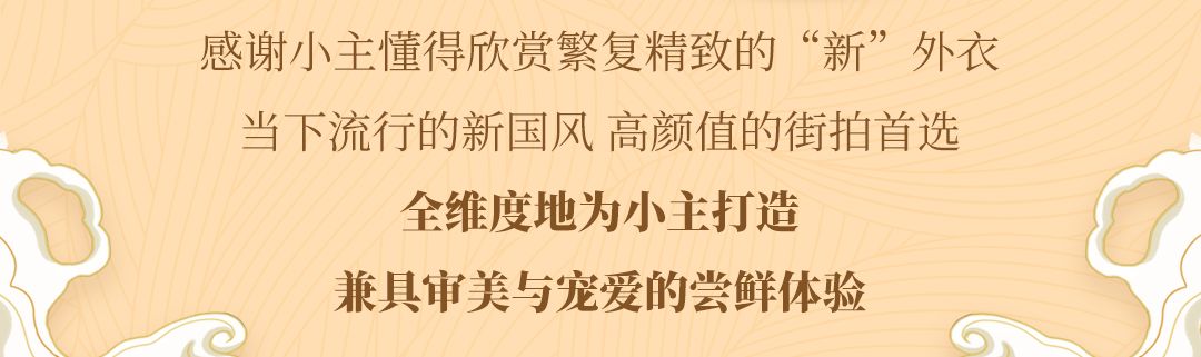 悸动烧仙草奶茶加盟