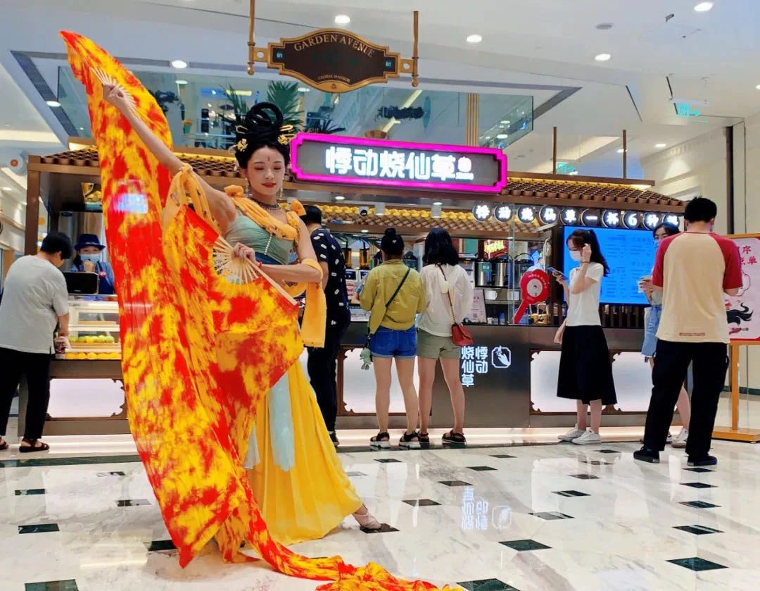悸动烧仙草