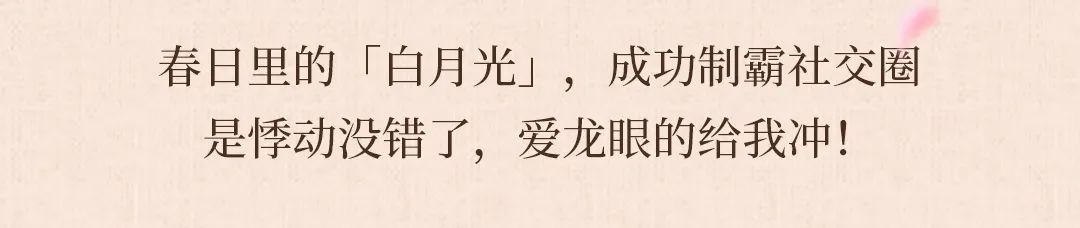 悸动烧仙草奶茶加盟