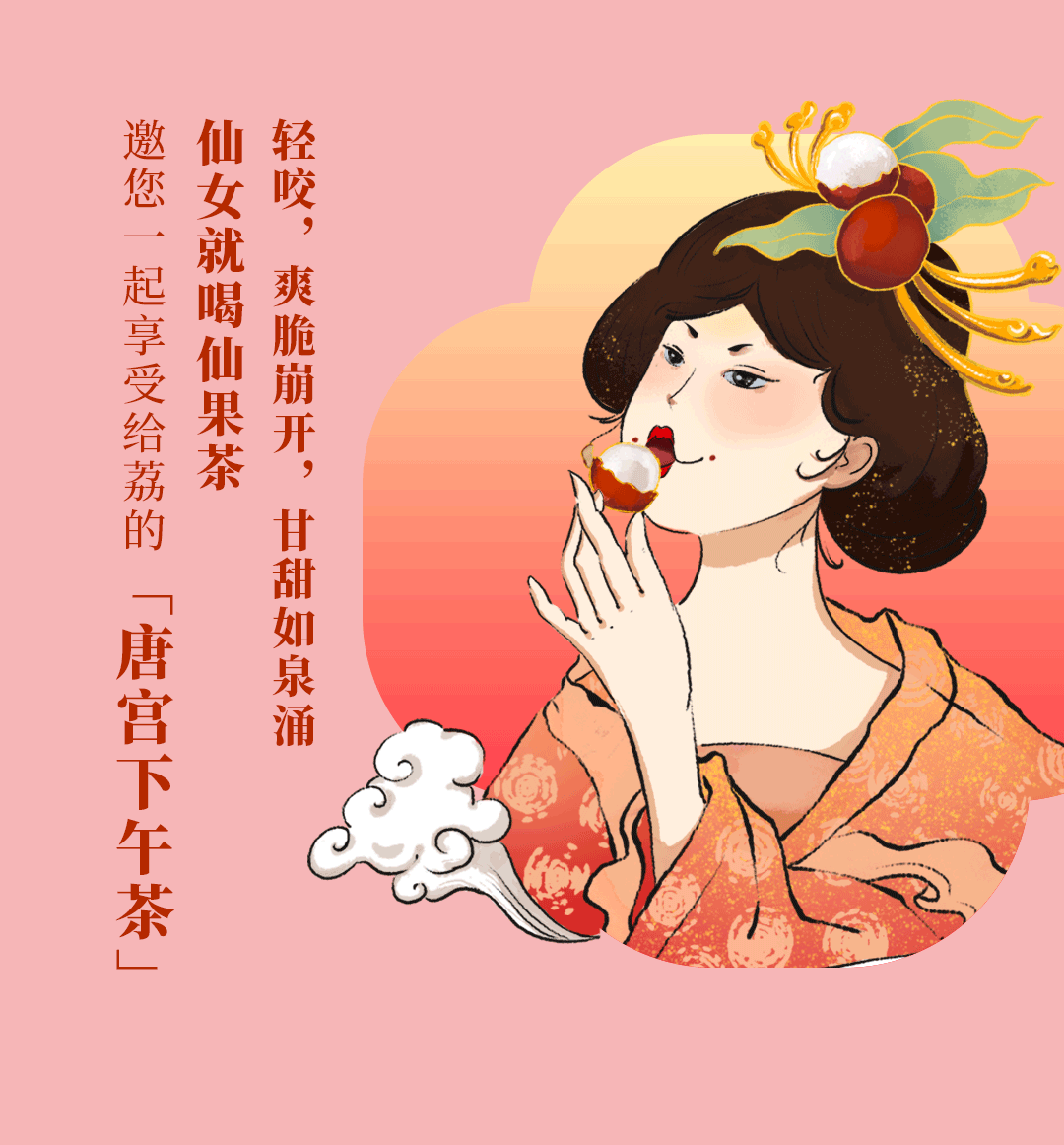 微信图片_20210527155600.gif