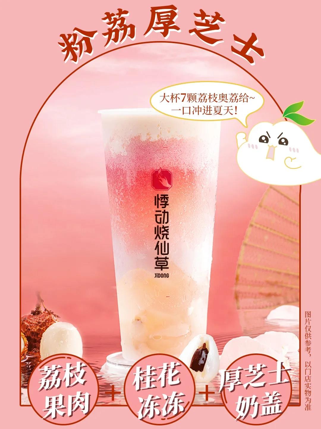 微信图片_20210527155611.jpg