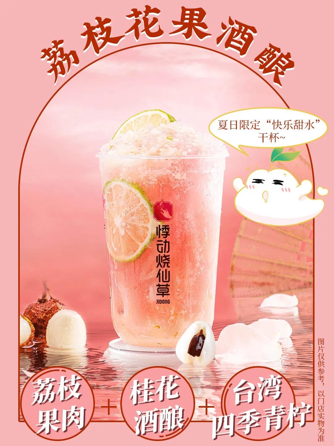 微信图片_20210527155632.jpg