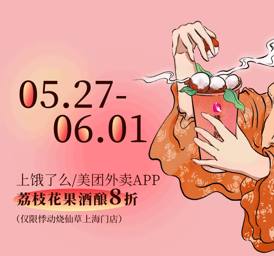 微信图片_20210527155709.gif