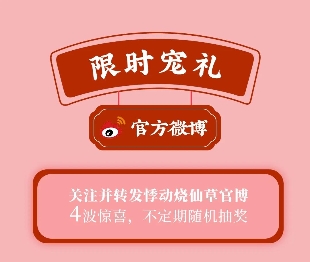 微信图片_20210527155722.jpg