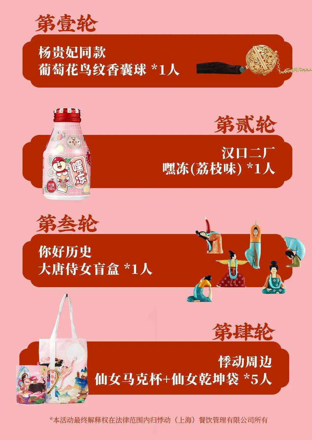 微信图片_20210527155729.jpg