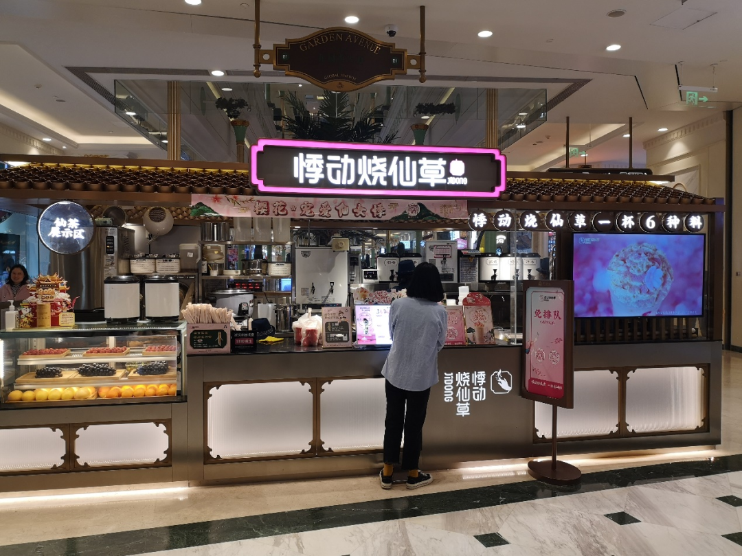 微信图片_20210615141307.png