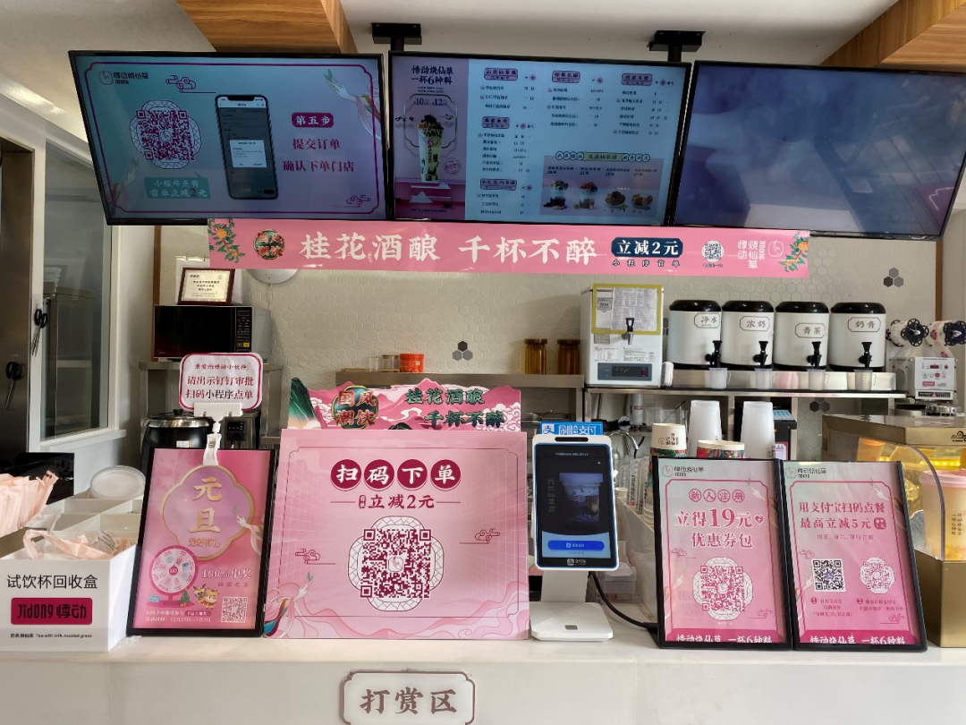 微信图片_20210615141313.png
