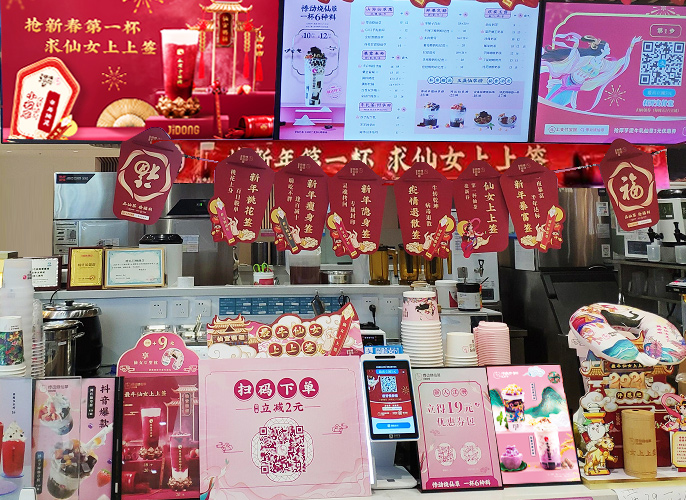微信图片_20210615141317.png