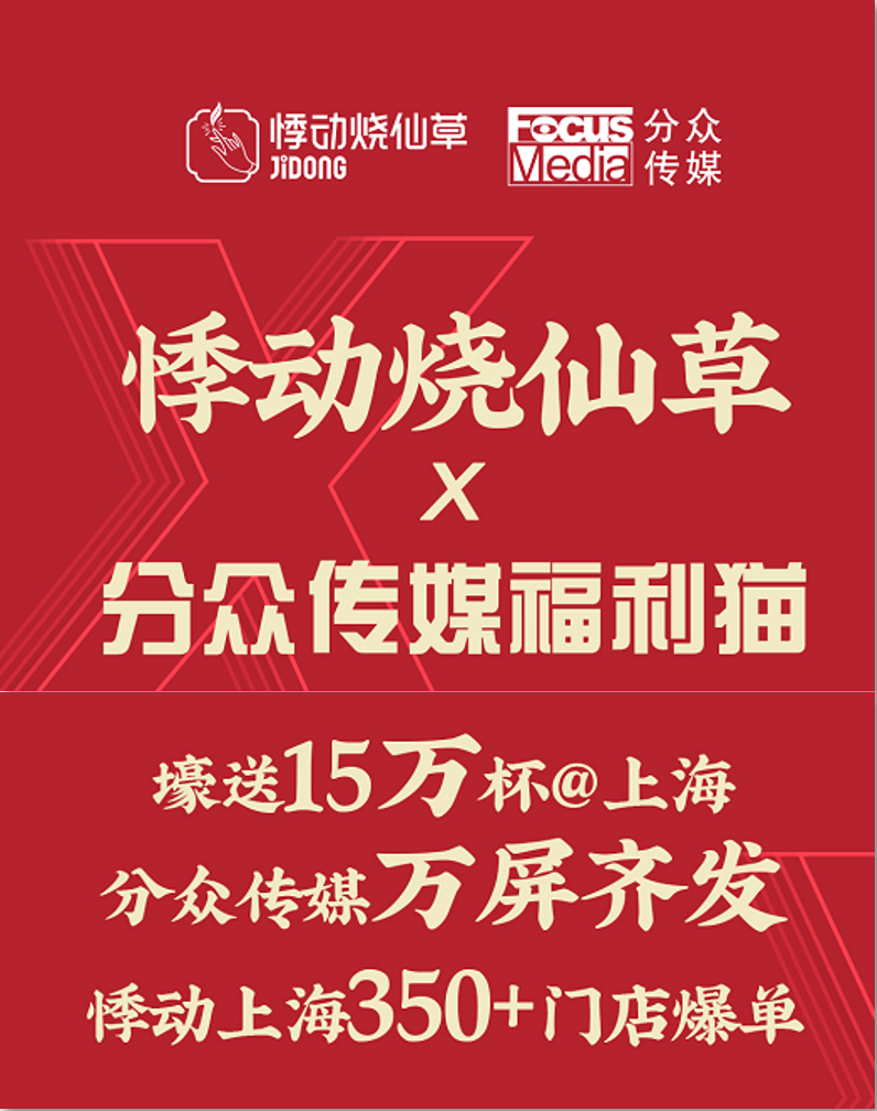 微信图片_20210615141320.png