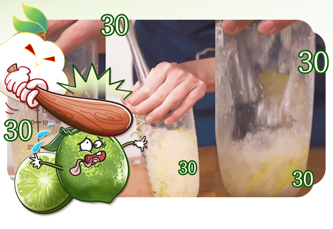悸动烧仙草
