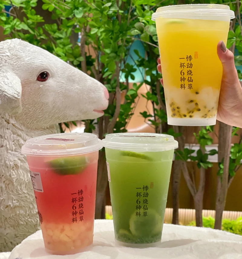 微信图片_20210721163745.jpg