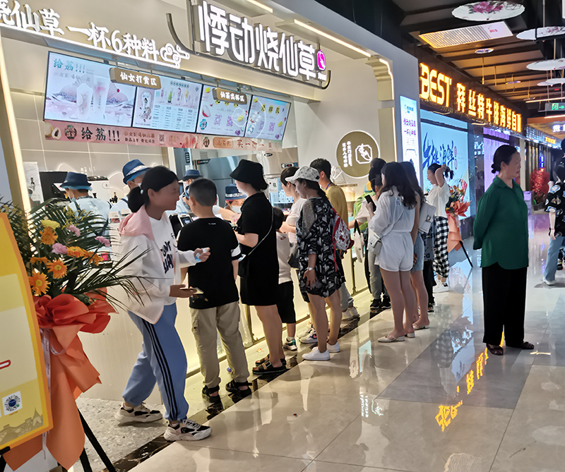 微信图片_20210721163742.jpg